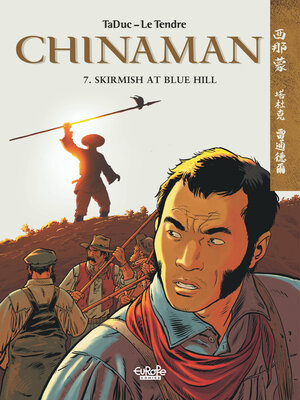 cover image of Chinaman, Volume 7